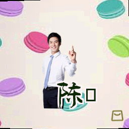陈璟