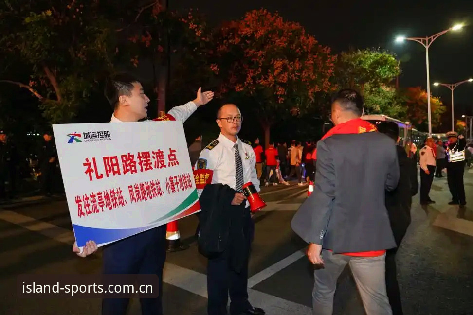 半岛体育安全稳定详解：打造流畅观赛体验的核心保障