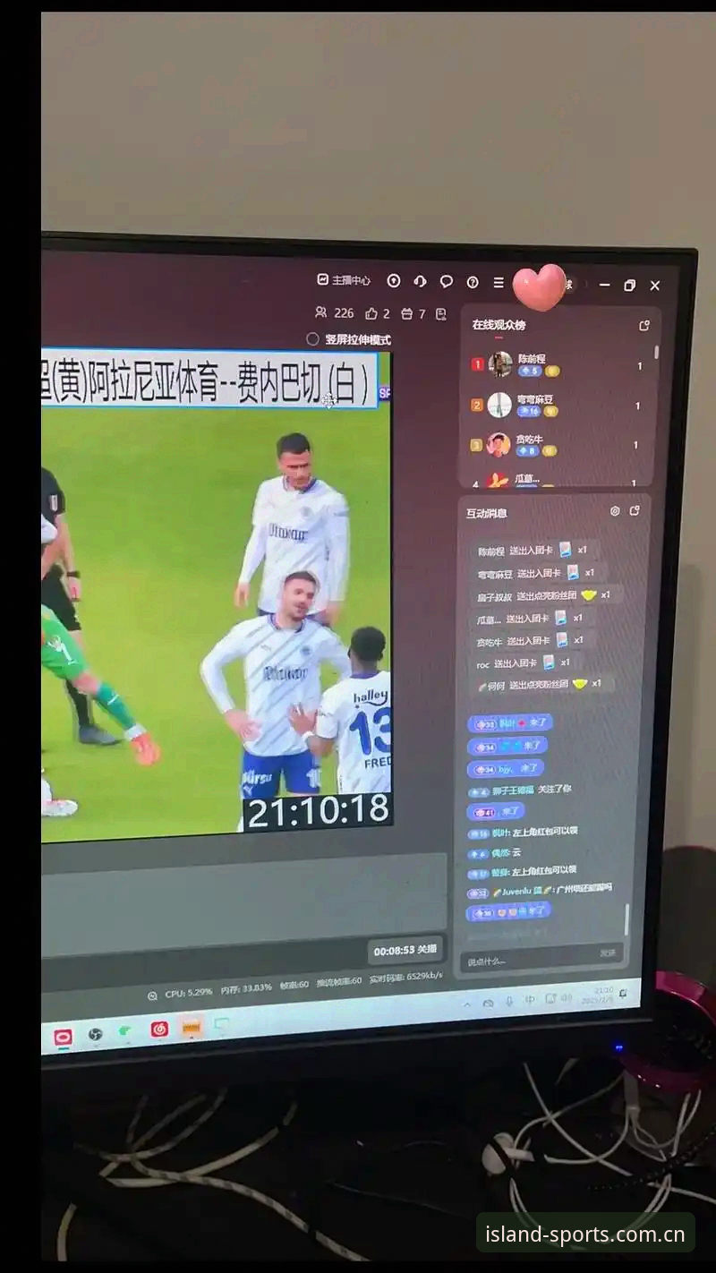 半岛体育实时直播到底好在哪？用了一年后，这位老用户想说说真实感受