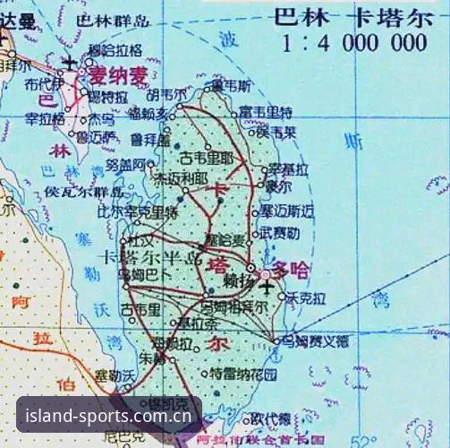 世界杯安保计划重大调整：英警员赴美规模骤减，半岛体育平台持续跟踪赛事筹备最新动态